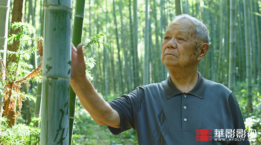 制扇技藝  徐義林-1.jpg